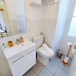Terre Et Apartament *